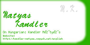 matyas kandler business card